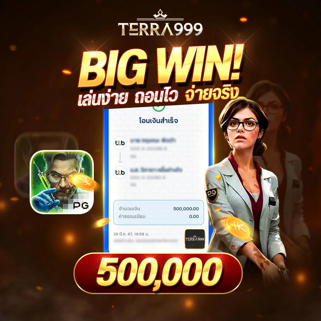 เว็บทดลองบาคาร่า บริการเกมชั้นนำ ทดลองเล่นง่าย ไม่เสียค่าใช้จ่าย