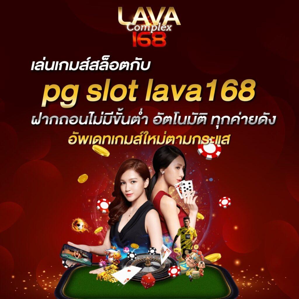เว็บบุญมีสล็อต คาสิโนเล่นง่าย รวมเกมสล็อตทำเงินเร็ว่