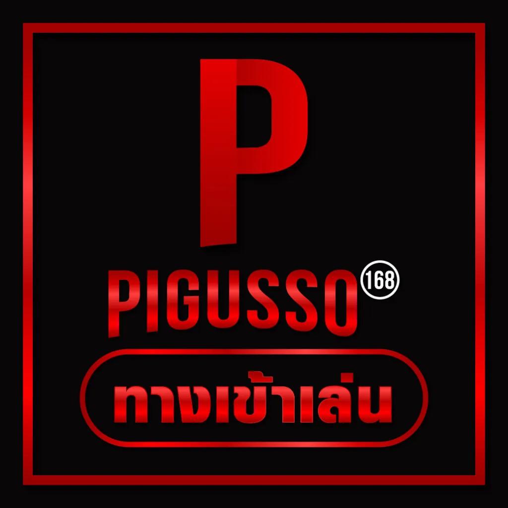 เว็บรวยหวยออนไลน์ แทงหวยครบวงจร จ่ายเต็มทุกงวดवें
