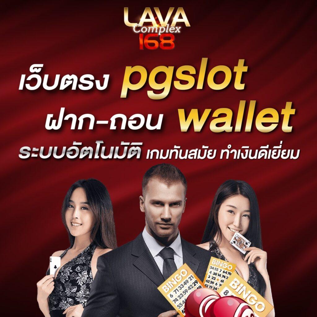 เว็บส้ม777สล็อต ศูนย์รวมเกมสล็อตสุดฮิต ฝาก-ถอนง่าย โบนัสแตกบ่อย