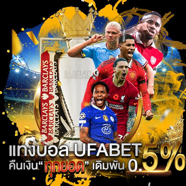เว็บสล็อตตรง คาสิโนออนไลน์ อันดับ 1 รวมเกมฮิต 2024 สมัครง่าย
