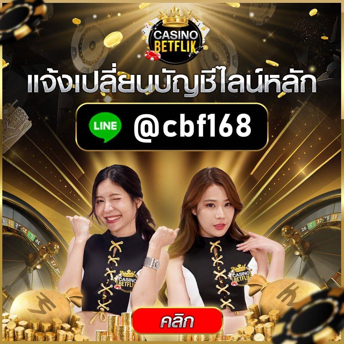 เว็บสล็อตทดลอง pg ซื้อฟรีสปินได้ เล่นง่ายได้เงินจริง 2024