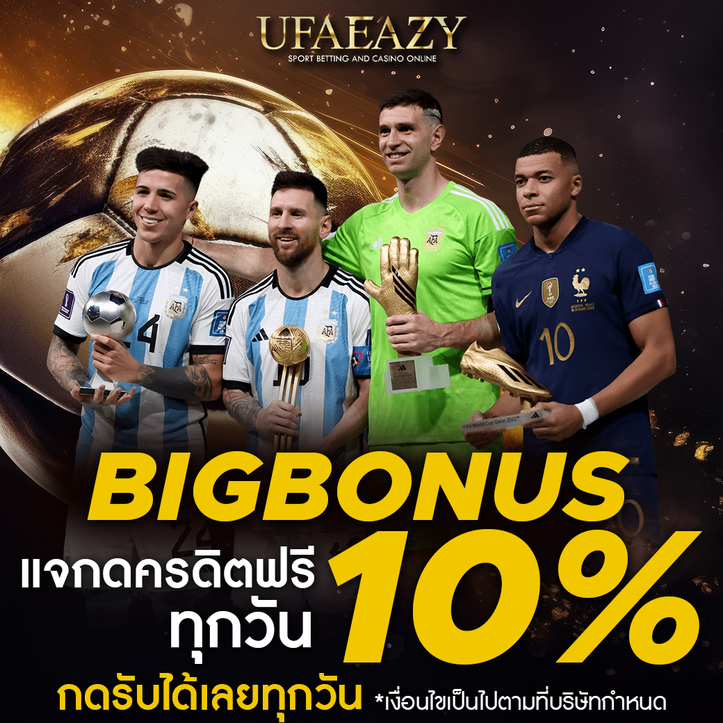 เว็บสล็อตทดลองเล่น แหล่งรวมสล็อตใหม่ล่าสุด ทดลองเล่นฟรีได้เงินจริง