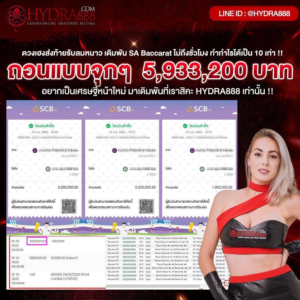 เว็บสล็อตทดลองเล่นฟรี ฝากถอนไว เล่นฟรี ไม่มีขั้นต่ำทันที