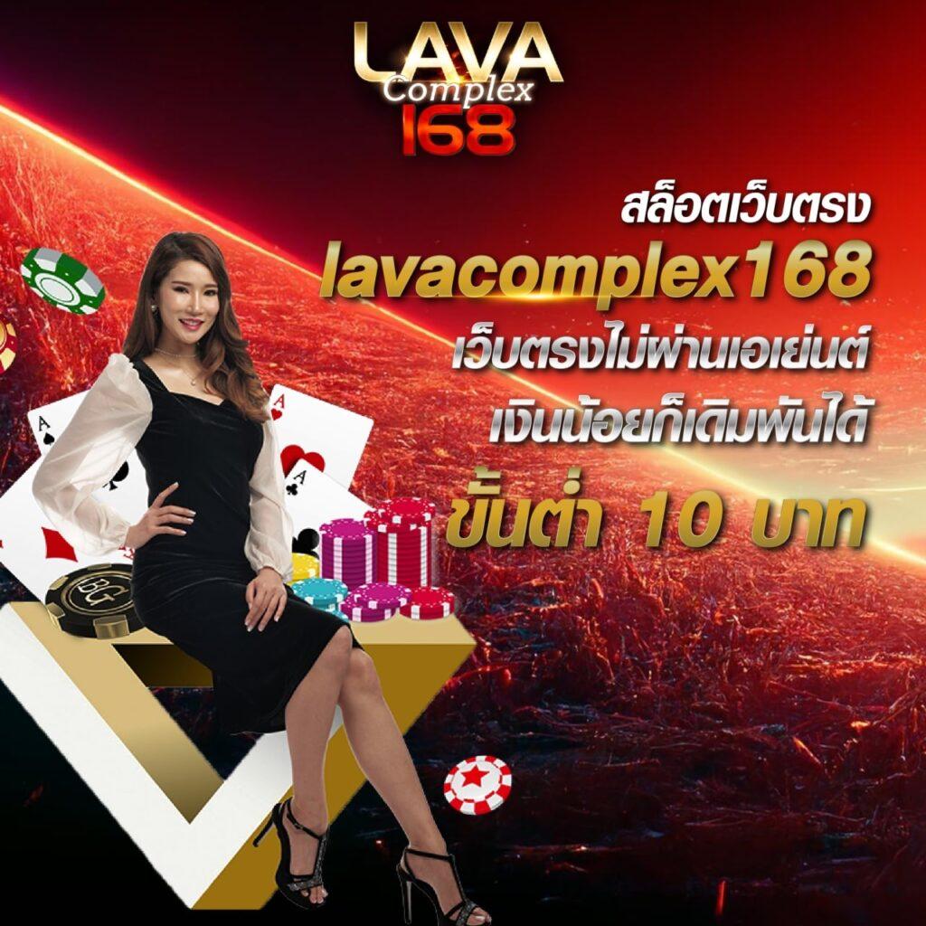 เว็บสล็อตอันดับ 1 slot168 เล่นง่าย จ่ายเต็ม พร้อมโปรโมชั่นสุดคุ้ม