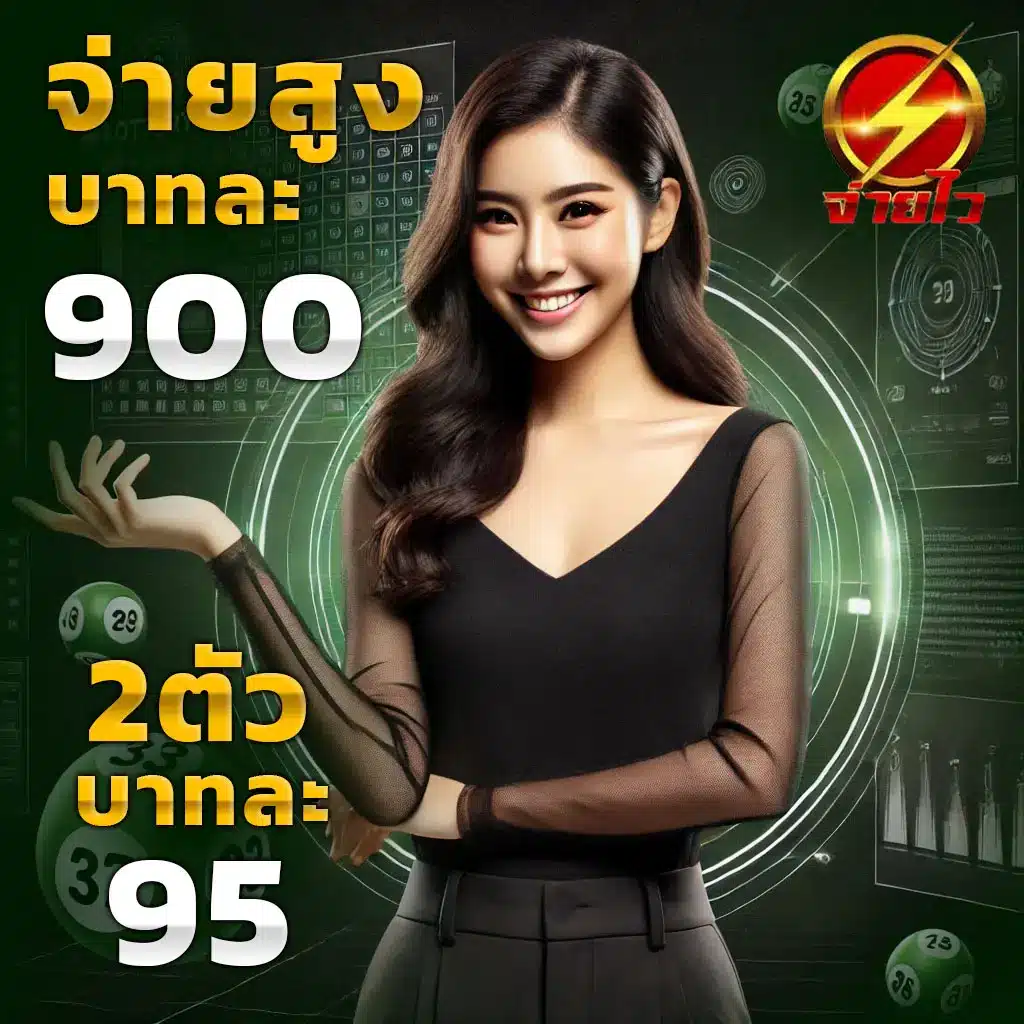 เว็บสล็อตออนไลน์ Slot Live22 สมัครง่าย รับโบนัสจัดเต็มทุกวัน