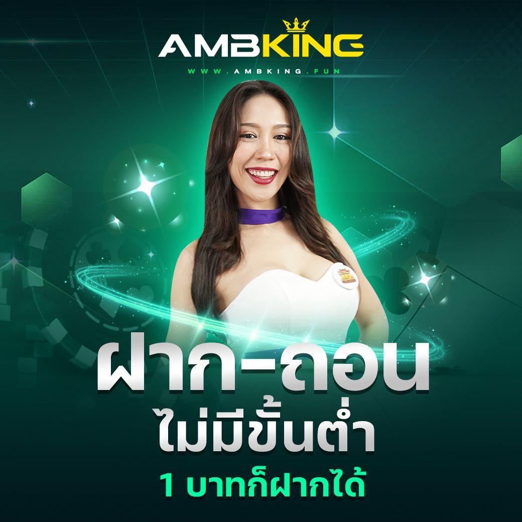 เว็บสล็อตไม่ผ่านเอเย่นต์ รวมเกมสล็อตแตกง่าย สมัครทันที