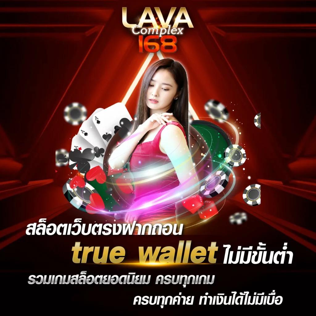 เว็บหมี เดิมพันสนุกครบจบในที่เดียว สมัครง่ายไม่มีขั้นต่ำ