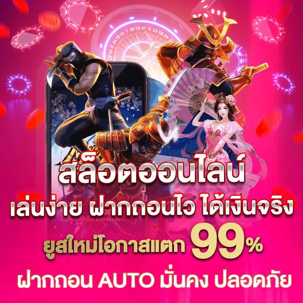 เว็บหวยcat888 รวมเลขเด็ด แทงหวยออนไลน์ จ่ายจริง Maxi ล่าสุด