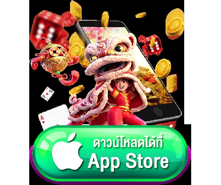 เว็บหวยจ่ายไว ทางเข้าใหม่ล่าสุด จ่ายเต็มทุกยอดล่าสุด 2024