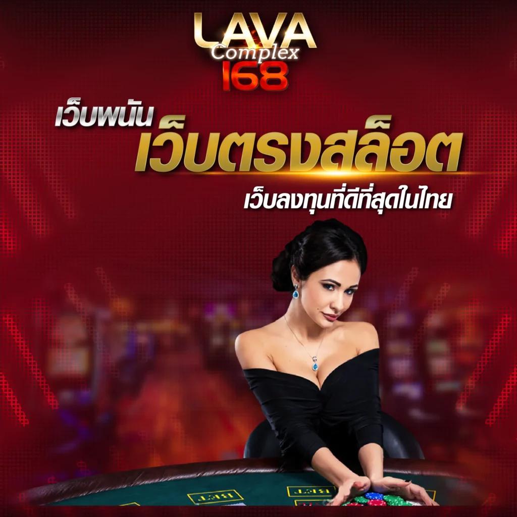 เว็บหวยรวย ศูนย์รวมเลขเด็ด งานคุณภาพ จ่ายง่าย บริการสุดคุ้ม