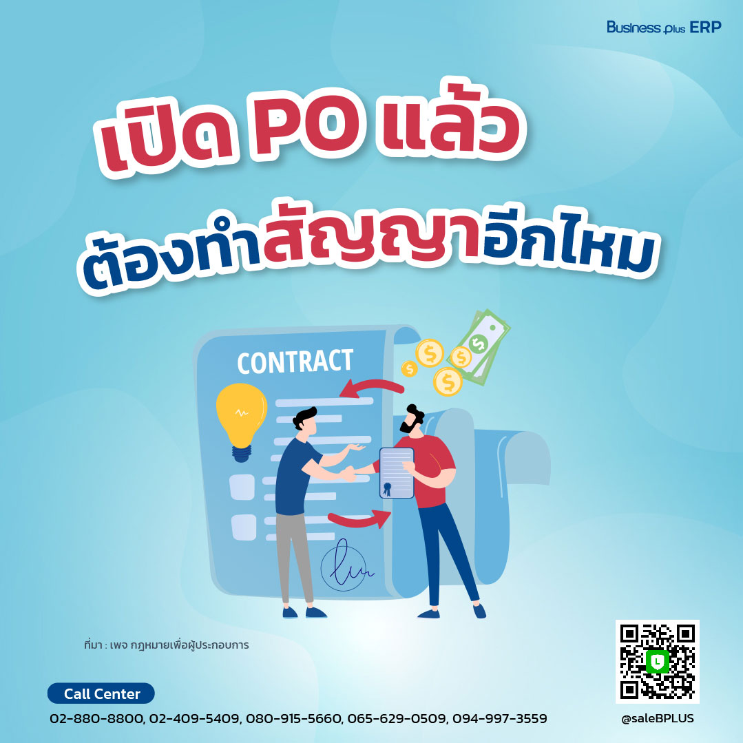 เว็บหวยออนไลน์ ถูกกฎหมาย ล่าสุด จ่ายเต็ม ไม่มีอั้นมั่นใจอันดับ 1