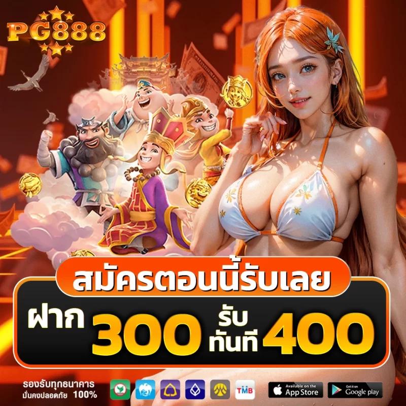 เว็บแท่งหวยออนไลน์ 24 เว็บดังเพื่อคอหวยไทยปลอดภัยและรวดเร็ว