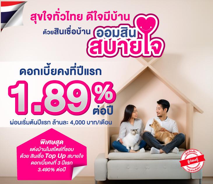 เว็บแท่งหวยออนไลน์ เว็บตรงจ่ายจริง ระบบทันสมัย บริการครบวงจร