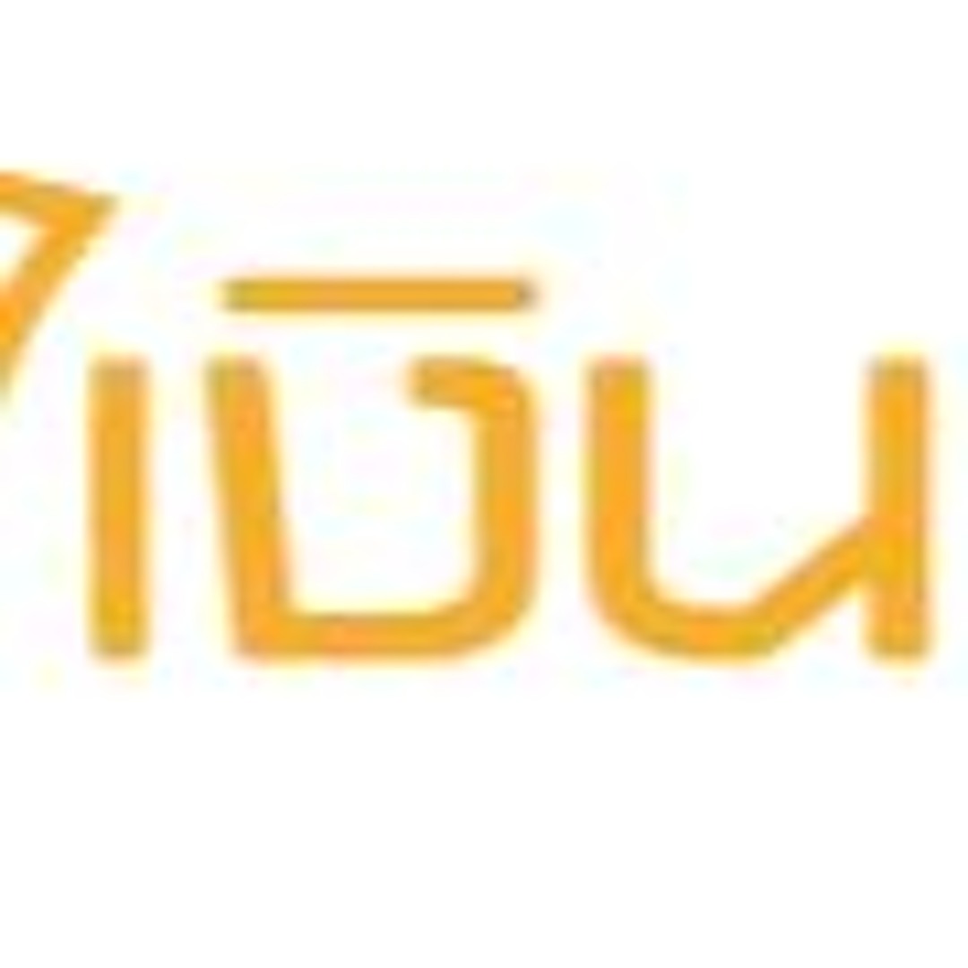 เว็บไซต์ ผลบอลสดไทย ฝากถอนง่าย จ่ายเต็ม ไม่มีขั้นต่ำ
