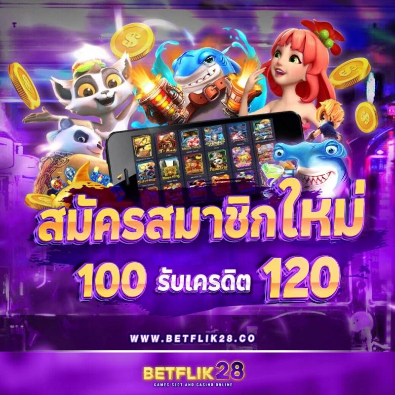 เว็บไทเกอร์789 คาสิโนออนไลน์อันดับหนึ่งของไทย จ่ายเต็มทุกยอด
