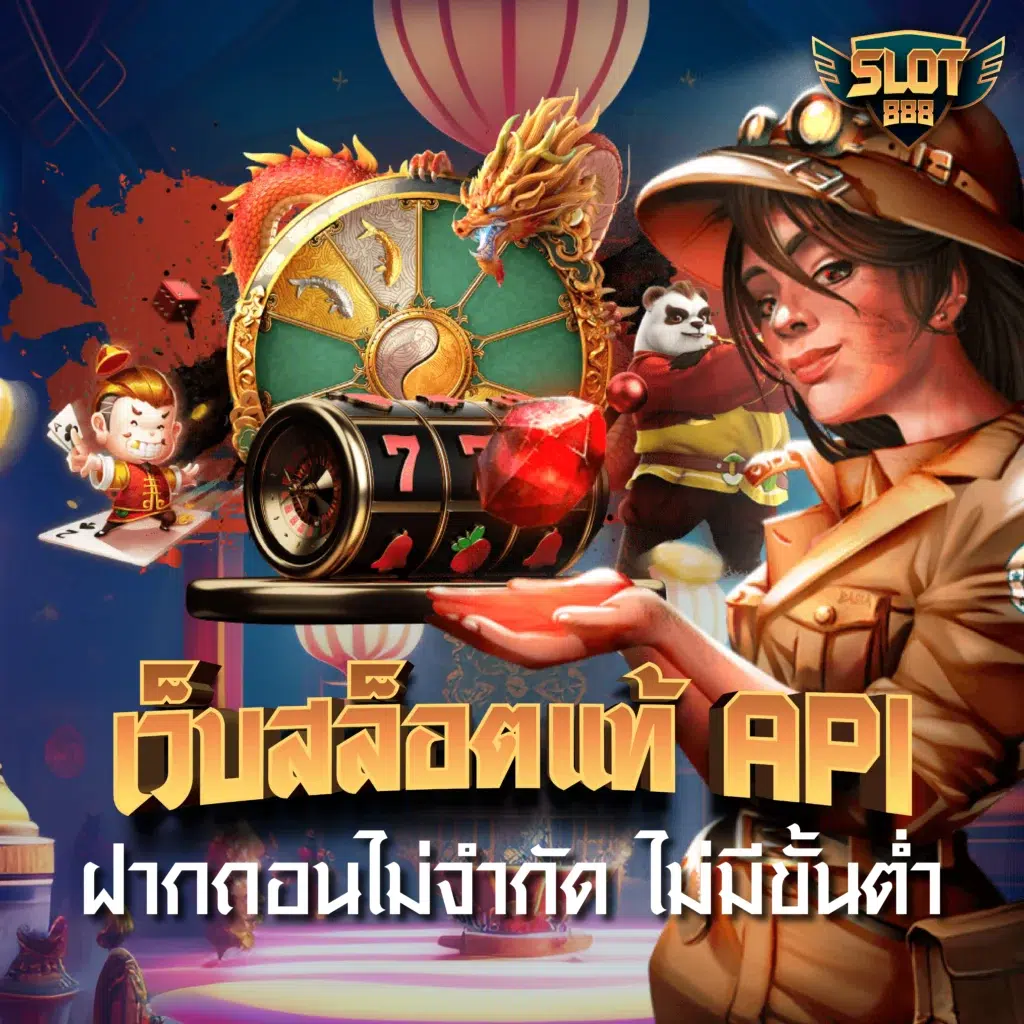 เวปรวย คาสิโนทำเงินง่าย เปิดประสบการณ์ใหม่ในการเดิมพันออนไลน์