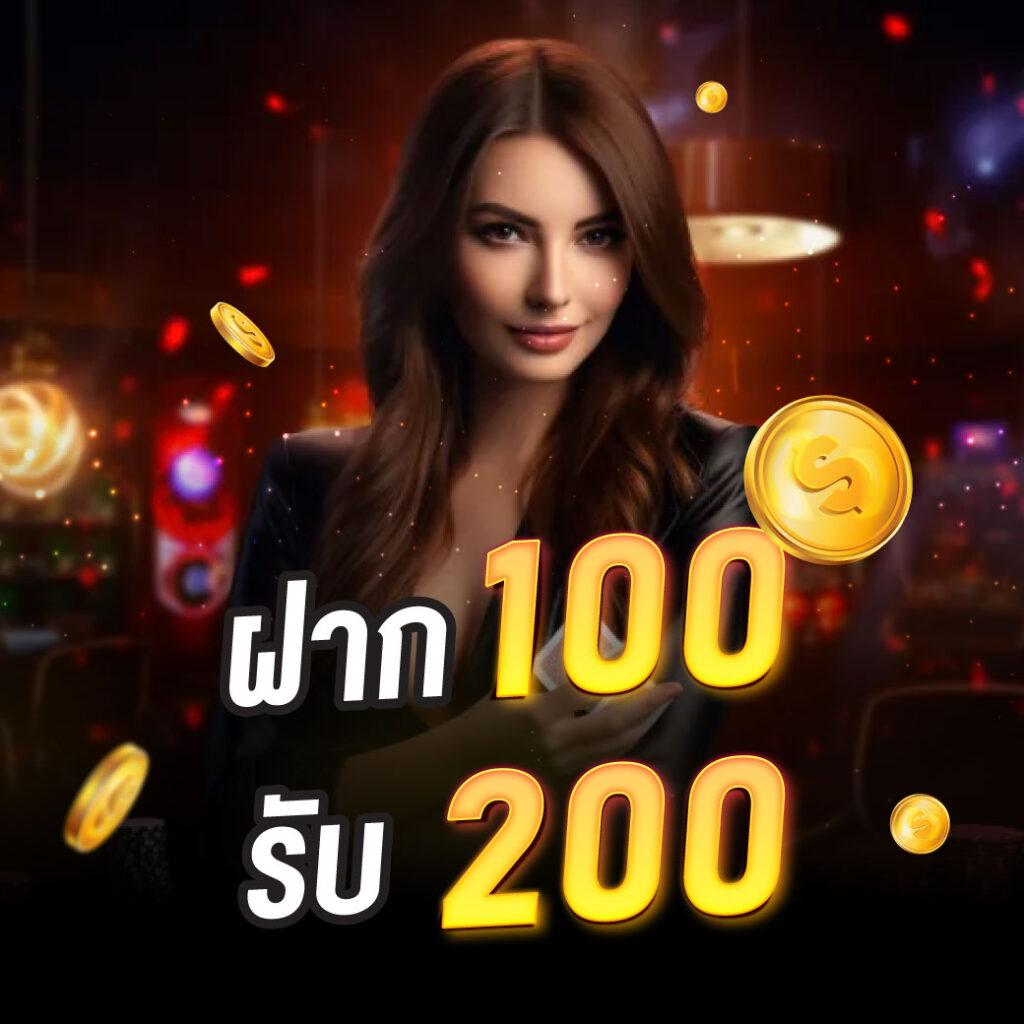 เว็ปสล็อต รวมเกมสล็อตออนไลน์ได้เงินจริง อัปเดตใหม่ล่าสุด 2024