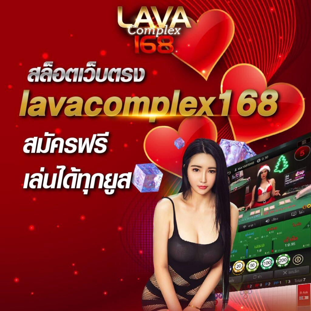 เวฟ บ้านผลบอล สมัครง่าย รับโปรแรงโบนัสพิเศษสุดเอ็กซ์คลูซีฟ