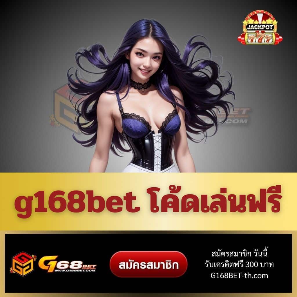 เศรษฐี 99 สล็อต ฝากถอนง่าย ระบบเสถียร โบนัสแตกไว รับเครดิตฟรีทุกวัน