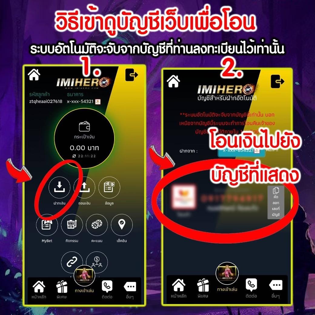 เอ็มโฟ คาสิโนออนไลน์สุดมันส์ ระบบทันสมัย พร้อมโปรโมชั่นโดนใจ