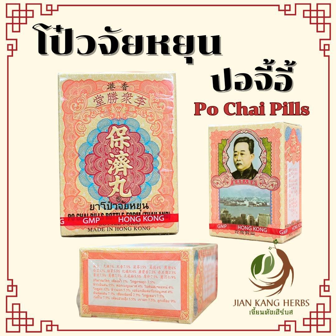 เฮง เฮง 666 คาสิโนออนไลน์ เว็บเดิมพันยอดนิยมอันดับ 1 ของไทย