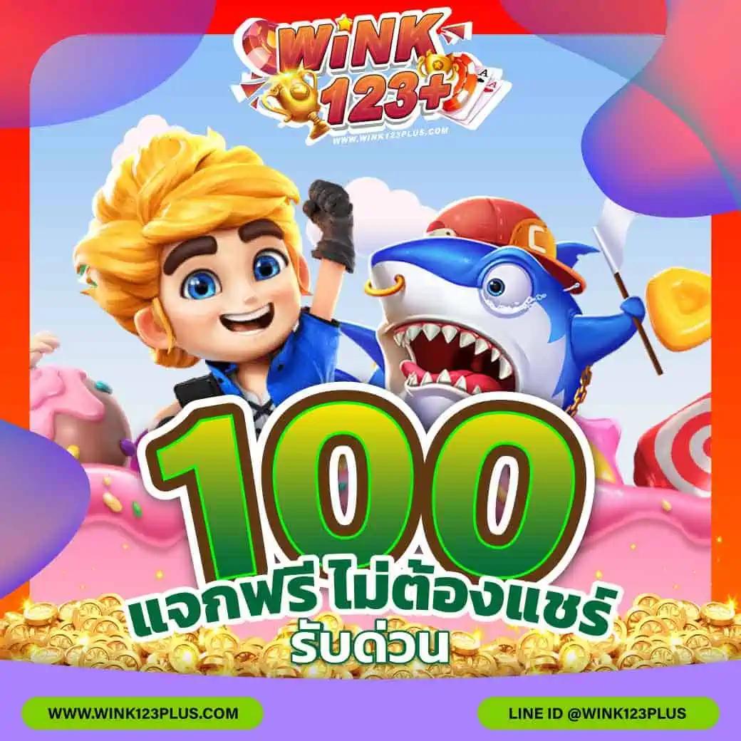 แคท888 VIP เว็บคาสิโนอันดับ 1 ระบบใหม่ล้ำทันสมัยที่สุดในไทย