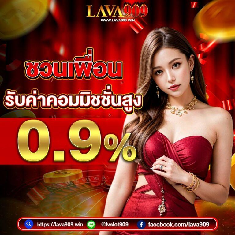 แจกสูตรบาคาร่า ฝากถอนไม่มีขั้นต่ำ เล่นง่ายผ่านมือถือพร้อมสูตรเด็ด
