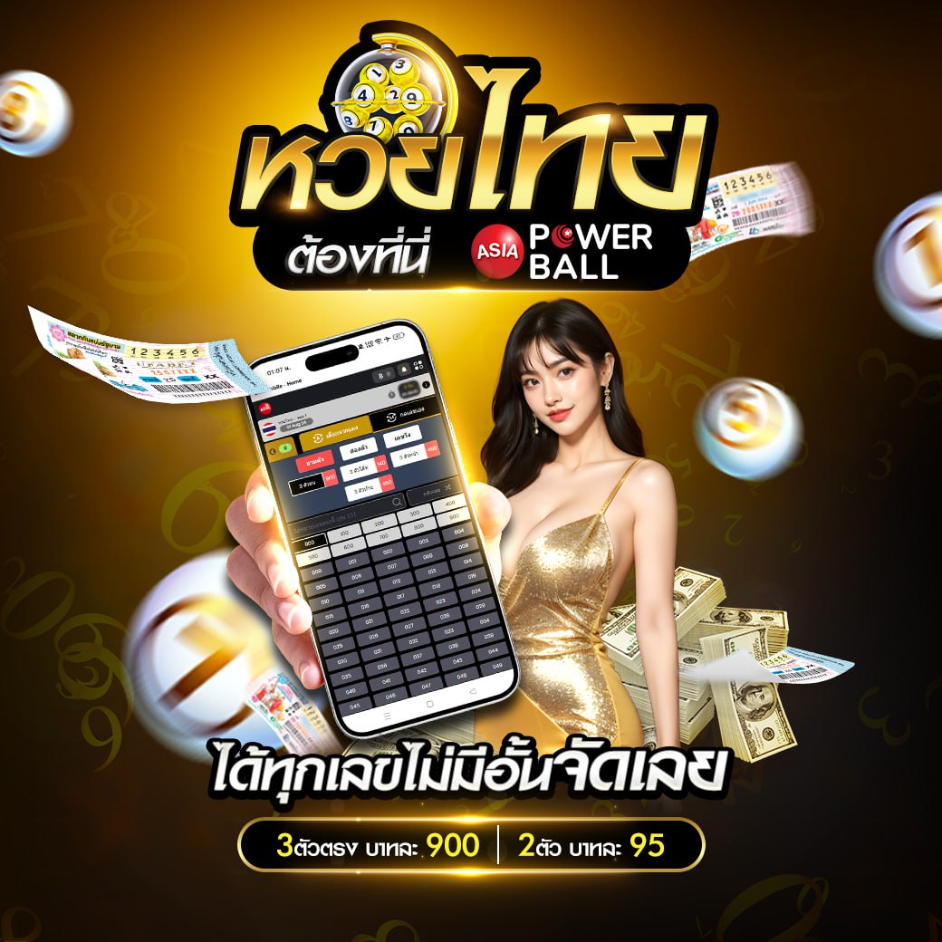 แจกโค้ดเครดิตฟรี ล่าสุด พร้อมโบนัสพิเศษในคาสิโนออนไลน์อันดับหนึ่ง