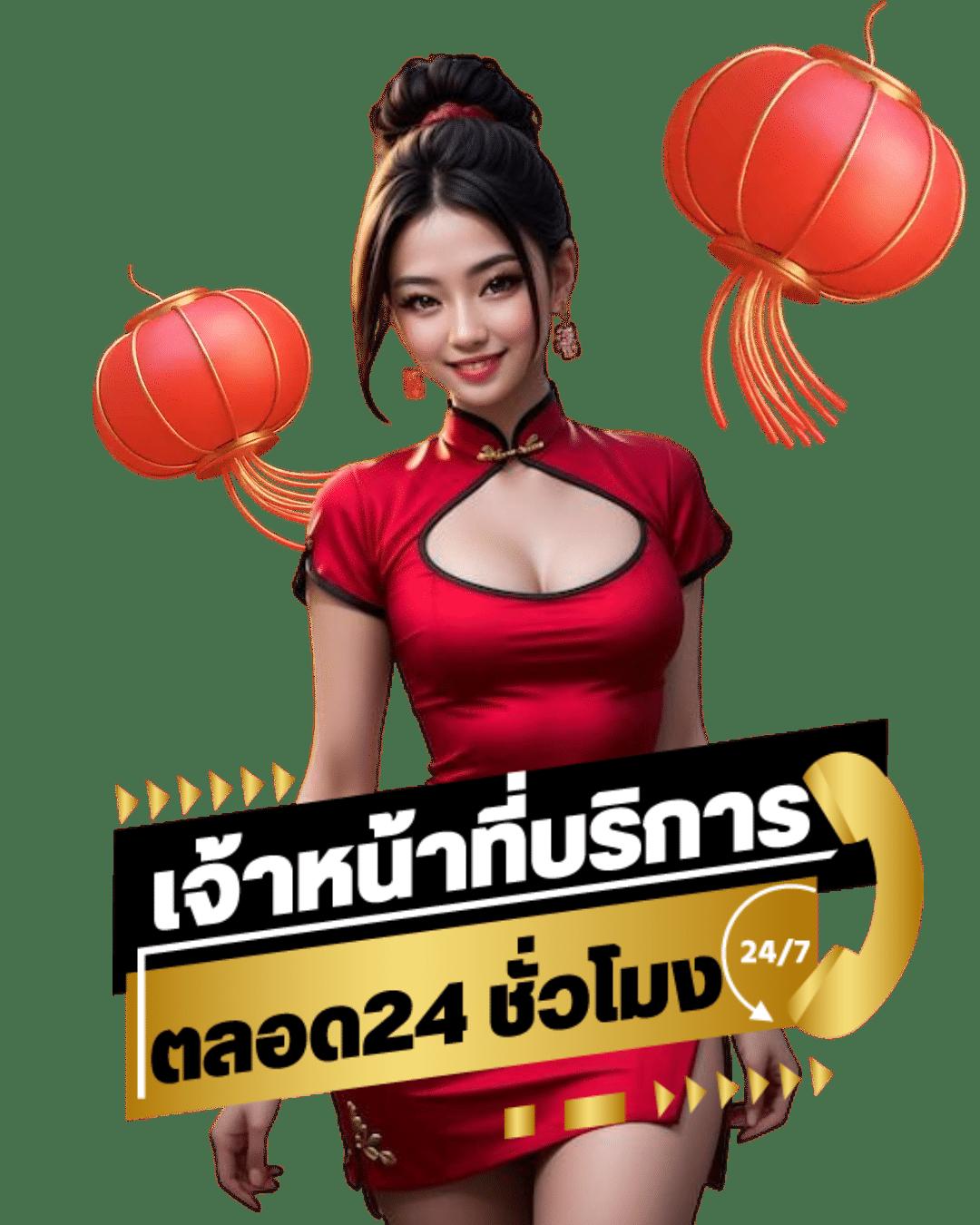 แทงบอลออนไลน์ผ่าน ผลบอลสดโกล ระบบทันสมัย จ่ายจริง 100%