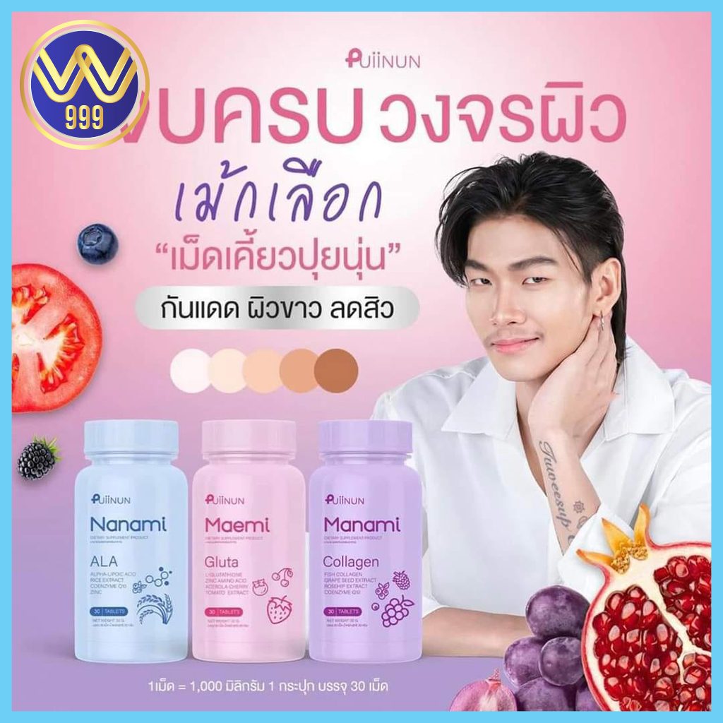 แท่งหวย24 net เข้าสู่ระบบ ล่าสุด อัปเดตใหม่ล่าสุด ปลอดภัยมั่นใจ
