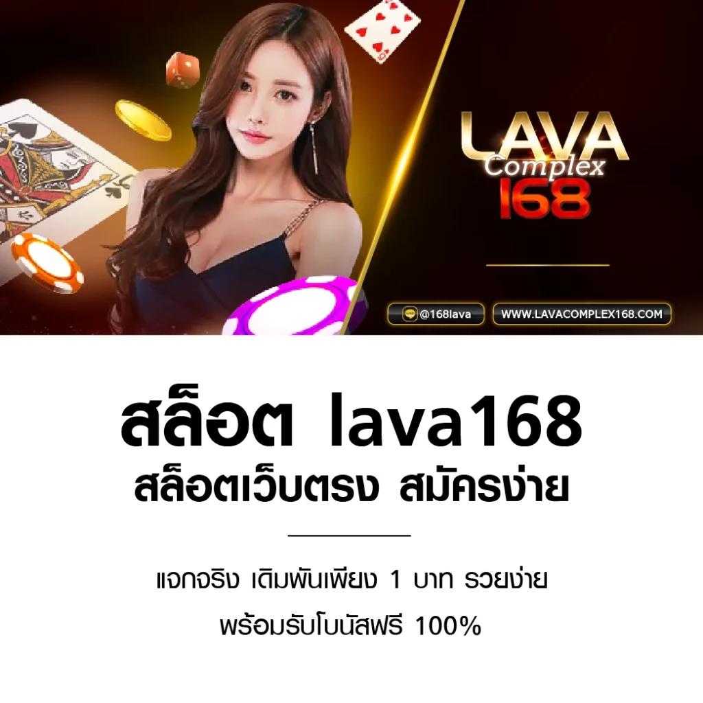 แทงหวย24 เว็บใหญ่ มั่นใจ ฝากถอนไว จ่ายจริงในไทย