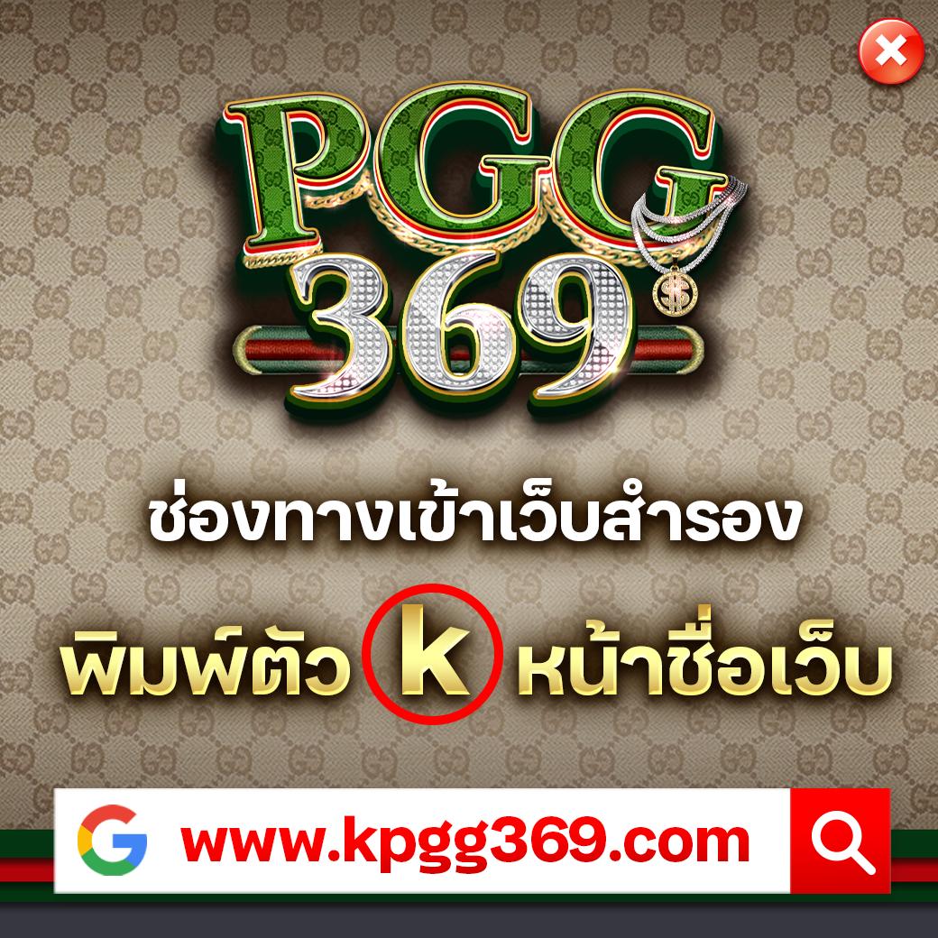 แทงหวย cat999 เดิมพันสนุกทุกวัน ระบบโปรแรงที่สุดในไทย