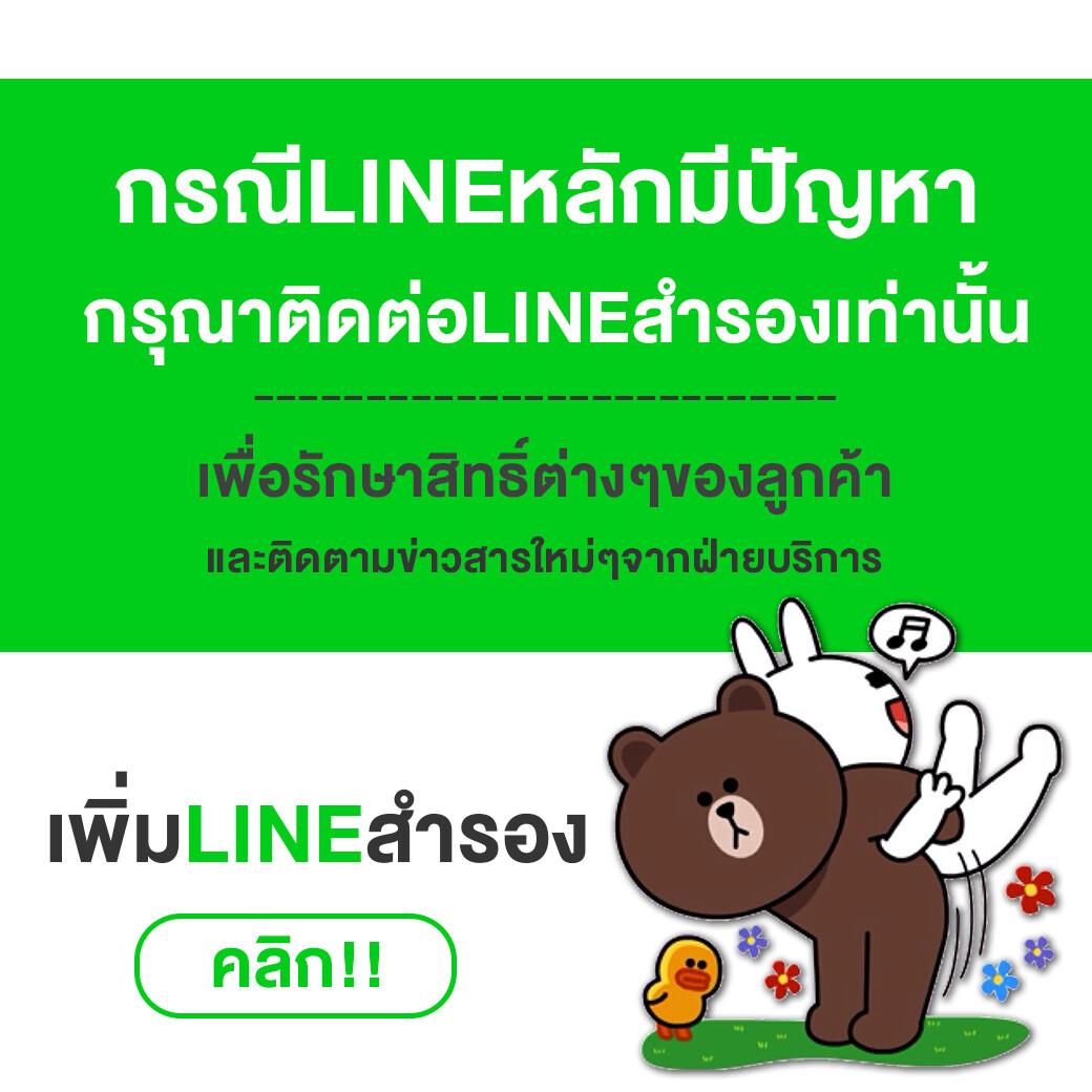 แทงหวยออนไลน์ Lotto เว็บตรง แทงง่าย จ่ายไว ระบบทันสมัย