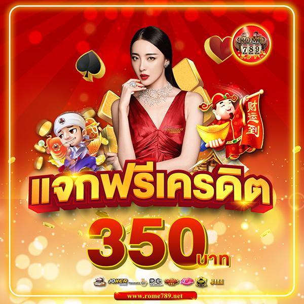 แนวทางการเช็คผลบอลสดพร้อมอัปเดตแบบเรียลไทม์ทุกลีกล่าสุด