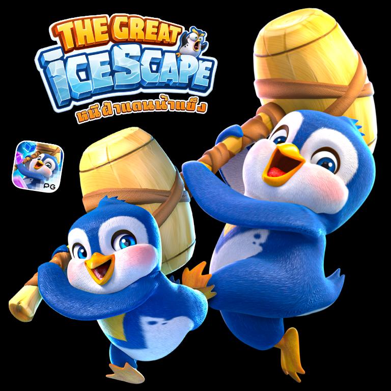 แรนดอม คาสิโนยอดนิยม บริการครบ เดิมพันได้ทุกเกม