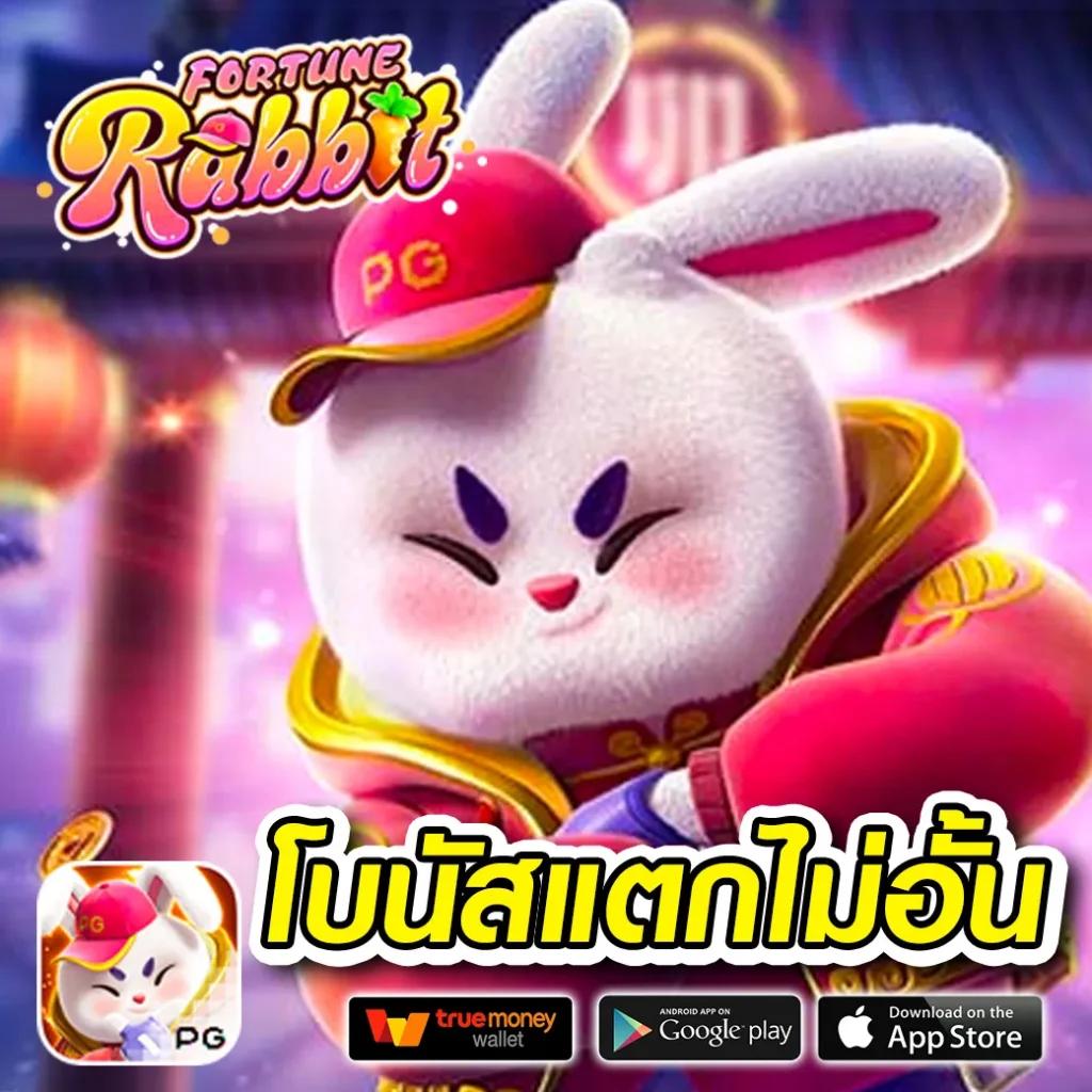 แอปโอมิ เว็บคาสิโนออนไลน์ยอดนิยม พร้อมโปรโมชั่นสุดพิเศษ 2024