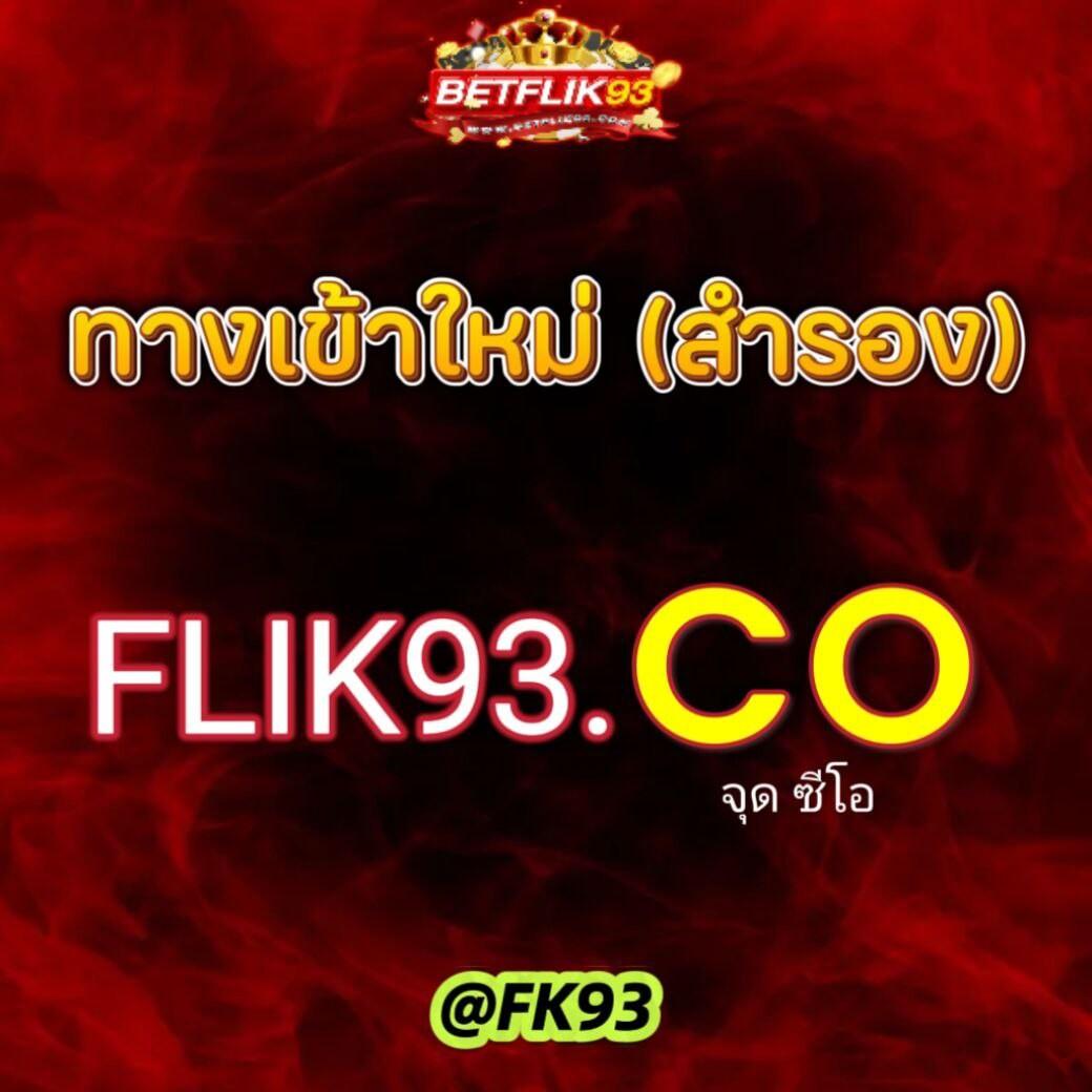 โปร ฝาก 1 รับ 100 ถอน ไม่อั้น 2023 เกมคาสิโนแตกง่ายที่สุดในไทย