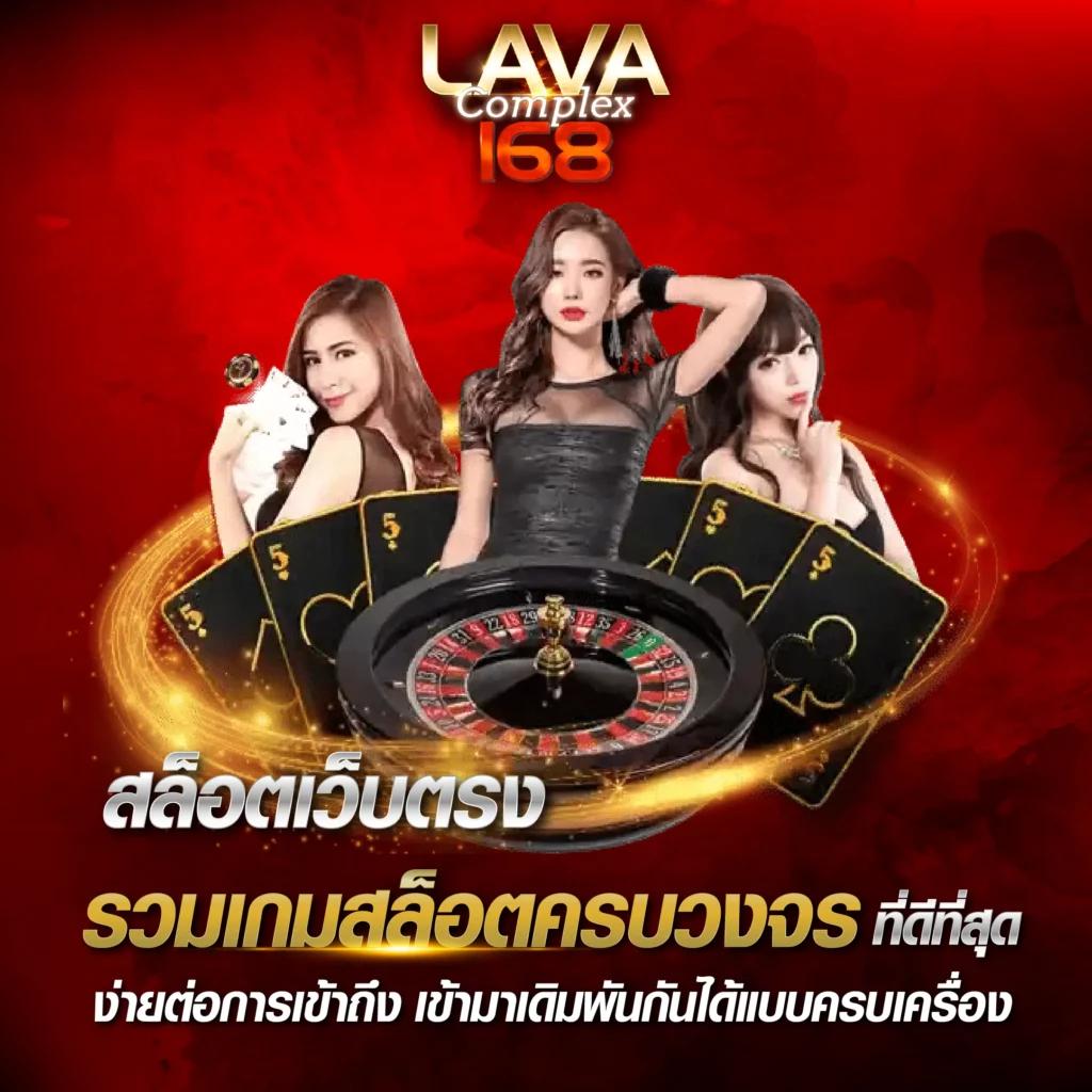 โปรฝาก5รับ100ถอนไม่อั้นวอเลท ระบบใหม่ล่าสุดในวงการคาสิโนออนไลน์