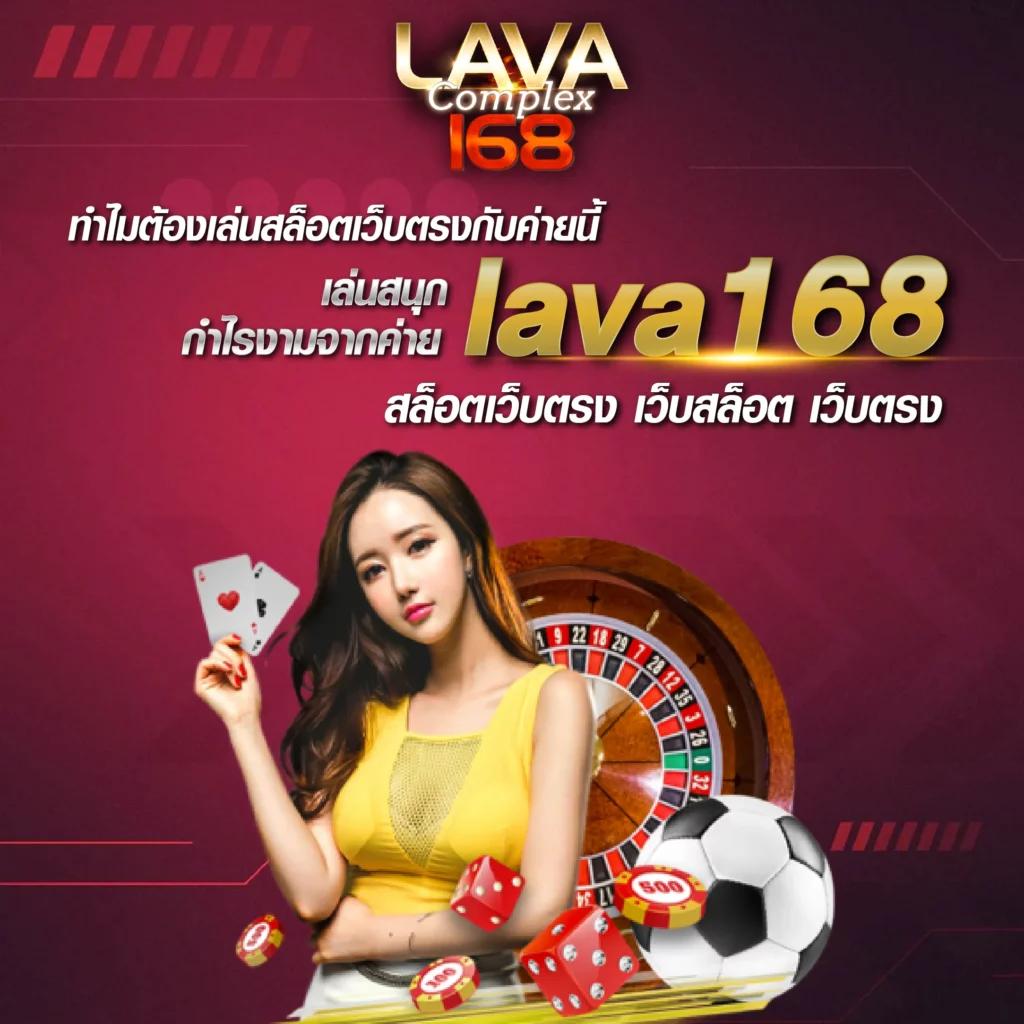 โปรแกรมสุ่มเลข คาสิโนออนไลน์ ระบบใหม่ล่าสุด เพิ่มความมั่นใจในการเดิมพัน