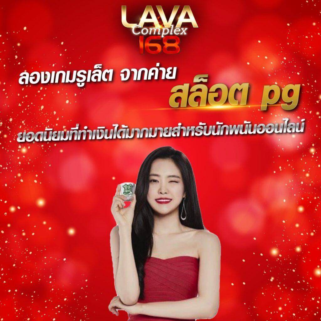 โปรโมชั่นสล็อต แจกโบนัสจัดเต็มทุกวัน สมัครง่ายได้ทันที