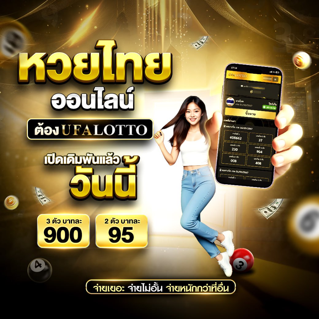 โหลดm98 เว็บคาสิโนครบวงจร เล่นง่าย แตกไว จบในเว็บเดียว