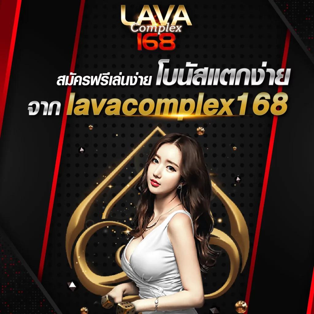 ใจดี24 คาสิโนครบวงจร สมัครง่าย รับโบนัสพิเศษทันที