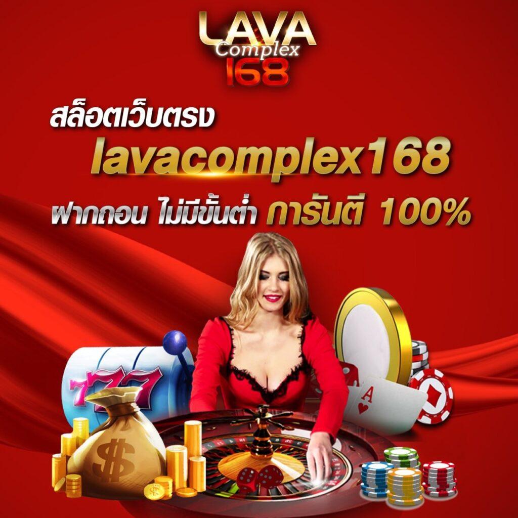 ไทยสล็อต เว็บตรง รวมความสนุกครบครัน แตกง่าย จ่ายจริง