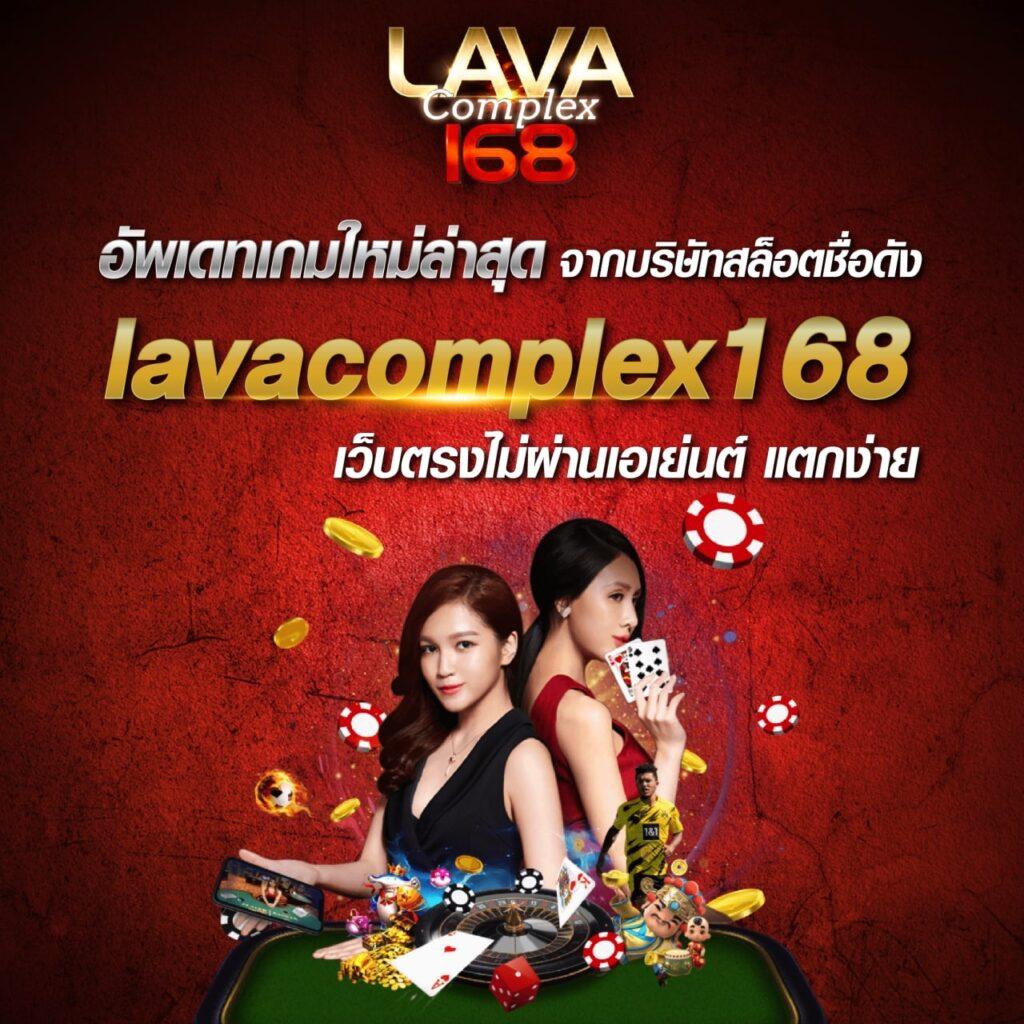 ไทสล็อต88 เว็บตรง รวมเกมสล็อตยอดนิยม เล่นง่ายจ่ายจริง