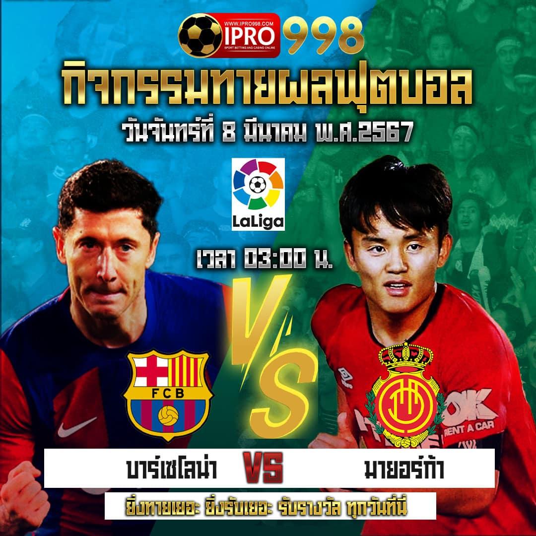 ไทเกอร์88 คาสิโนออนไลน์เต็มรูปแบบ พร้อมโปรโมชั่นแรงที่สุดในไทย